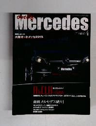 only Mercedes 2015年4月