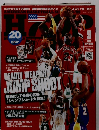HOOP　2009年9月号
