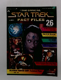 週刊スタートレック ファクトファイル　26　2003年9/2号