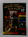 STAR　TREK　fact files 27
