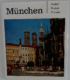 Munchen　Deutsch English Fran?ais