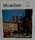 Munchen　Deutsch English Fran?ais