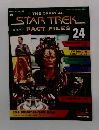 THE OFFICIAL STAR TREK FACT FILES 24 2008年8/19号