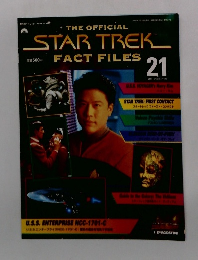 THE OFFICIAL STAR TREK FACT FILES 21　2003年7/29号