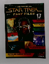 THE OFFICIAL STAR TREK FACT FILES 17　2003年7/1号