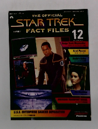 THE OFFICIAL　STARTREK　FACT FILES 12　　2003年5/27号