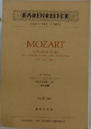 MOZART KONZERT IN ES FUR ZWEI KLAVIERE UND ORCHESTER