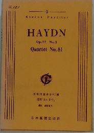 HAYDN　Op.77　No.1　Quartet　No.81