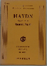 HAYDN　Op.77　No.1　Quartet　No.81
