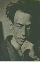 昭和文学全集 ルビーセット 7  芥川龍之介