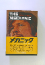 THE MECHANIC