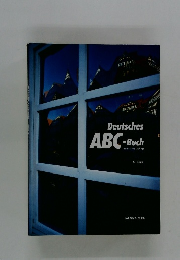 Deutsches ABC-Buch