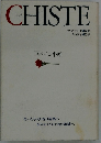 CHISTE 笑いを与える者は極楽へ
恨みをもたらす者は地獄へ