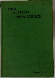 NEUES
DEUTSCHES
SPRACHBUCH