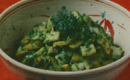 酢のもの・あえもの