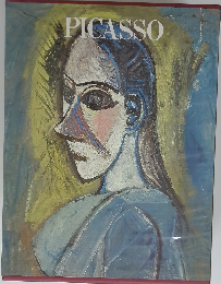 現代世界美術全集14 PICASSO