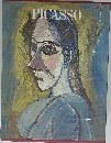 現代世界美術全集14 PICASSO