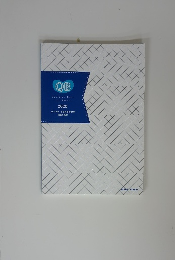 Question Bank For Nurse 2020