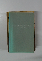 Vocabulary Building X Rapid Reading Intermediate Level