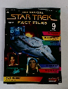 STARTREKFACT FILES　9号　2003年6/6号