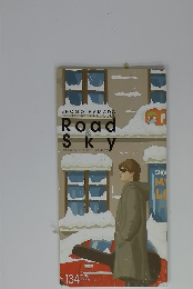 Road & Sky　134　2006年1月号