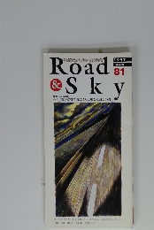 Road＆Sky　1997年3月号