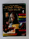 STAR TREK fact files 2003年4/1号
