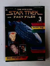 スタートレック ファクトファイル　3号　2003年3/25号
