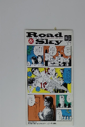 Road&Sky　1998年７月号