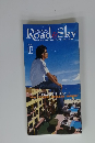 Road＆Sky　2002年5月号　112号