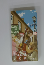 Road＆Sky　133　2005年11月号