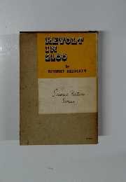 REVOLT IN 2100