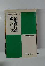 模範答案全集 10　