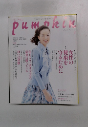 pumpkin　2011年2月号