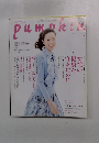 pumpkin　2011年2月号