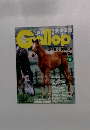 Gallop　2001年6月1日