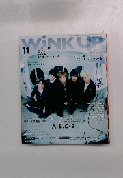 WiNKUP　2015年11月号