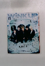 WiNKUP　2015年11月号