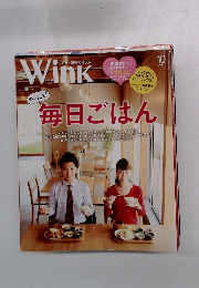 Wink　2015年10月号