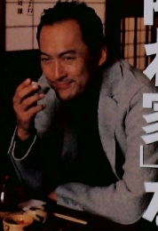 自遊人　2004年1月号