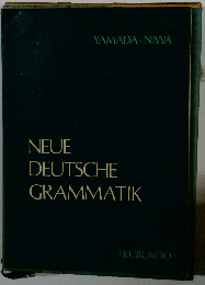 NEUE DEUTSCHE GRAMMATIK
