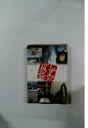 しずおか市民文芸