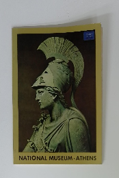 NATIONAL MUSEUM・ATHENS