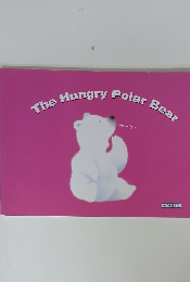 The Hungry Polar Bear