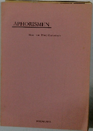 APHORISMEN