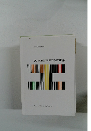 gemeinsam mit gomringer