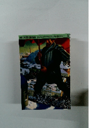 HOOVER DIGESTJAPAN 3