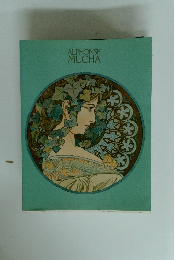 ALPHONSE MUCHA