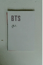 BTS JAPAN OFFICIAL FANCLUB MAGAZINE Vol.9 2021 EDITION