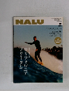 NALU　2012年4月号